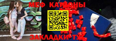 соль курить ск Анапа