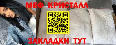 PSILOCYBIN Анжеро-Судженск