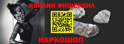 соль курить ск Анапа