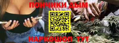 PSILOCYBIN Анжеро-Судженск