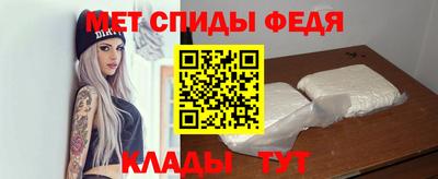 соль курить ск Анапа