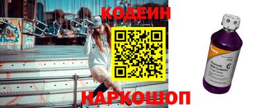 соль курить ск Анапа