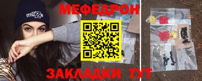 соль курить ск Анапа