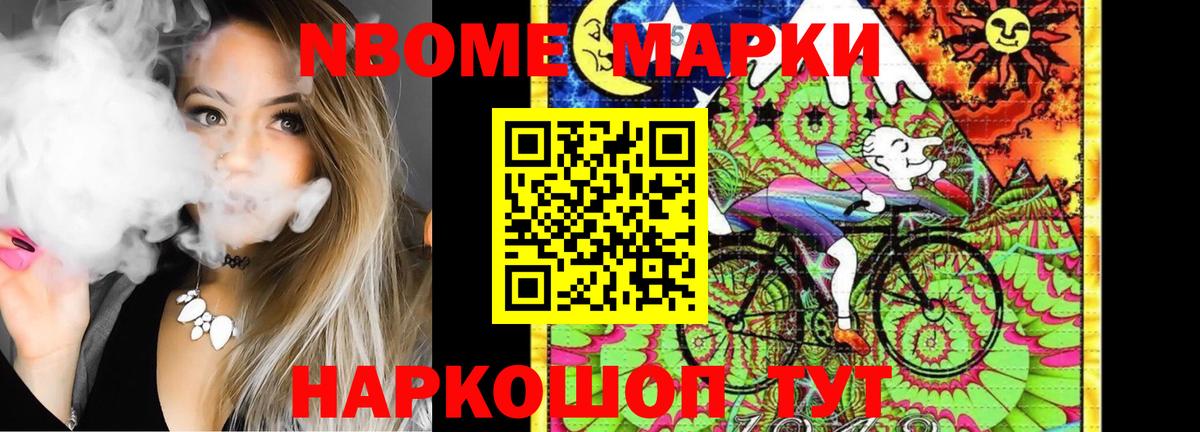 Лсд 25 экстази ecstasy  Вход с VPN  Дедовск  Лсд 25 экстази кислота 
