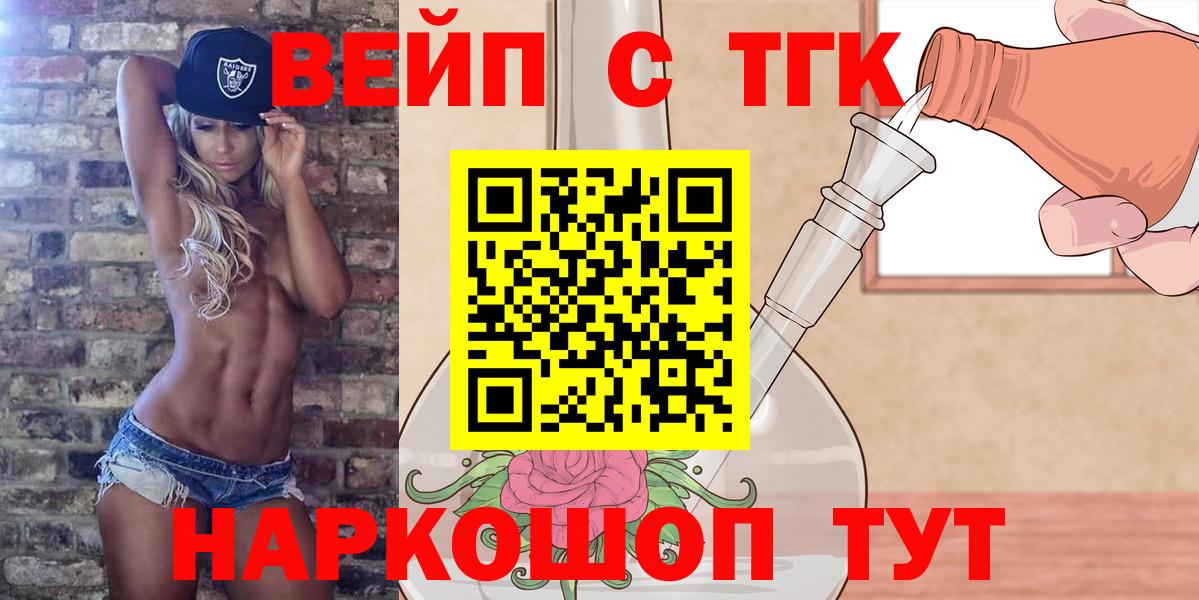 Alpha-PVP Дедовск